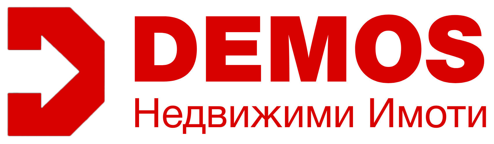 demos-bg.com