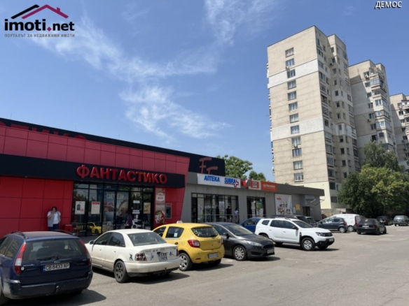Продава тристаен апартамент , София, Люлин 1