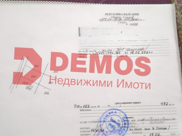 Продава парцел , София област, м-т Мечката