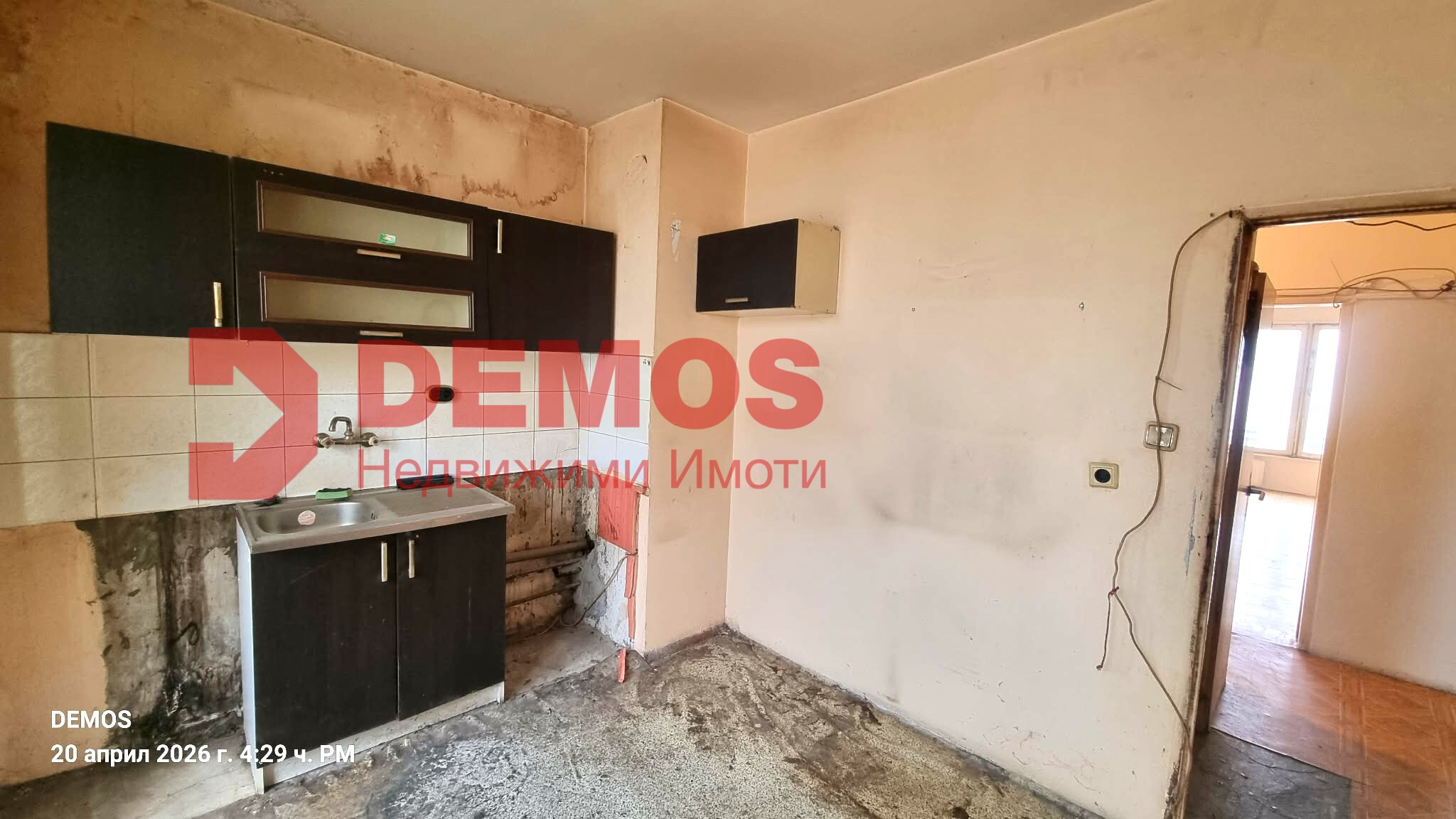 1461c13d-186d-4847-a3a7-25c5b1252b59 Продава тристаен апартамент , София, Младост 4