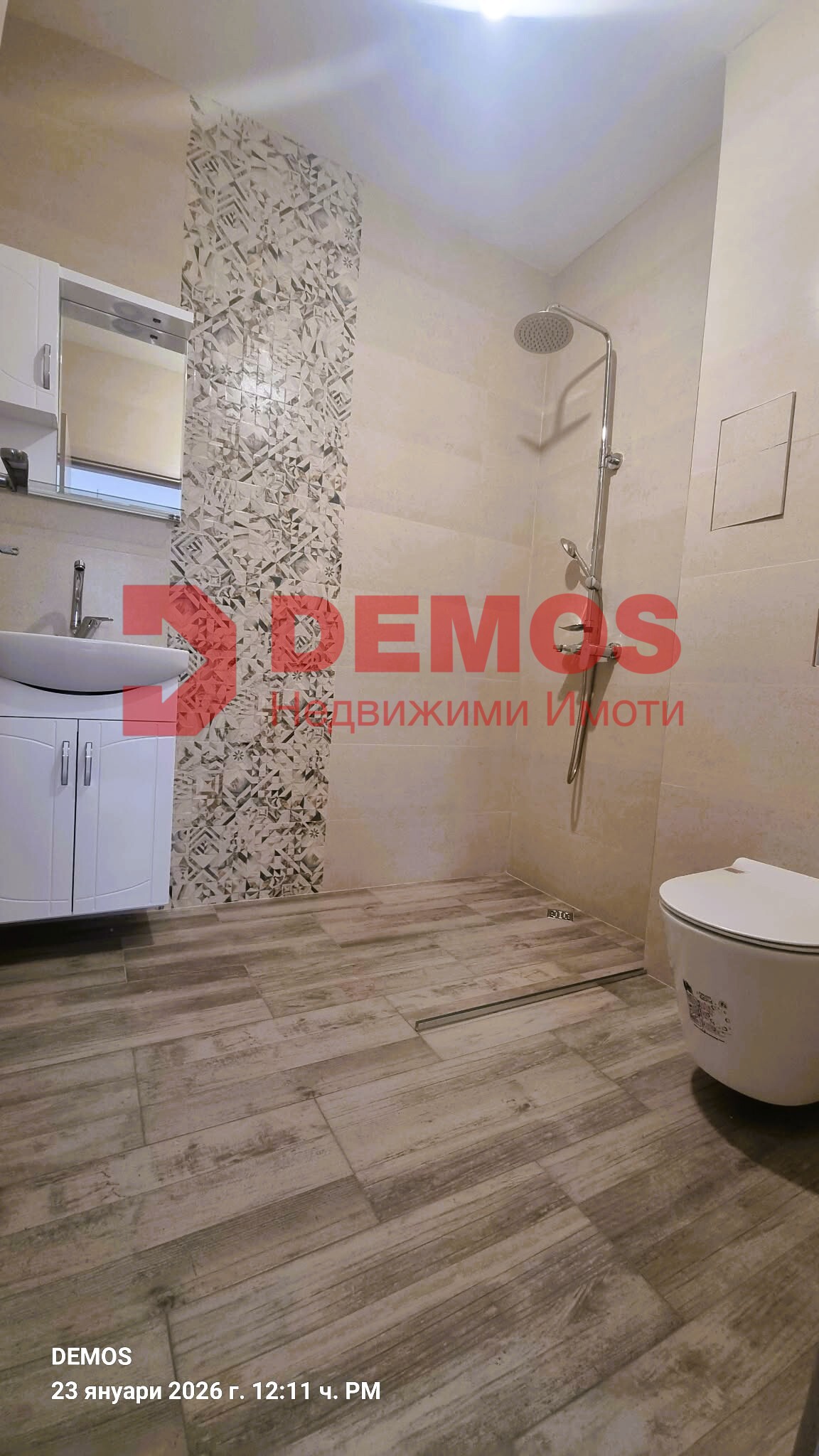 ТОП ЛОКАЦИЯ В МАЛИНОВА ДОЛИНА! ТРИСТАЕН НЕОБЗАВЕДЕН!