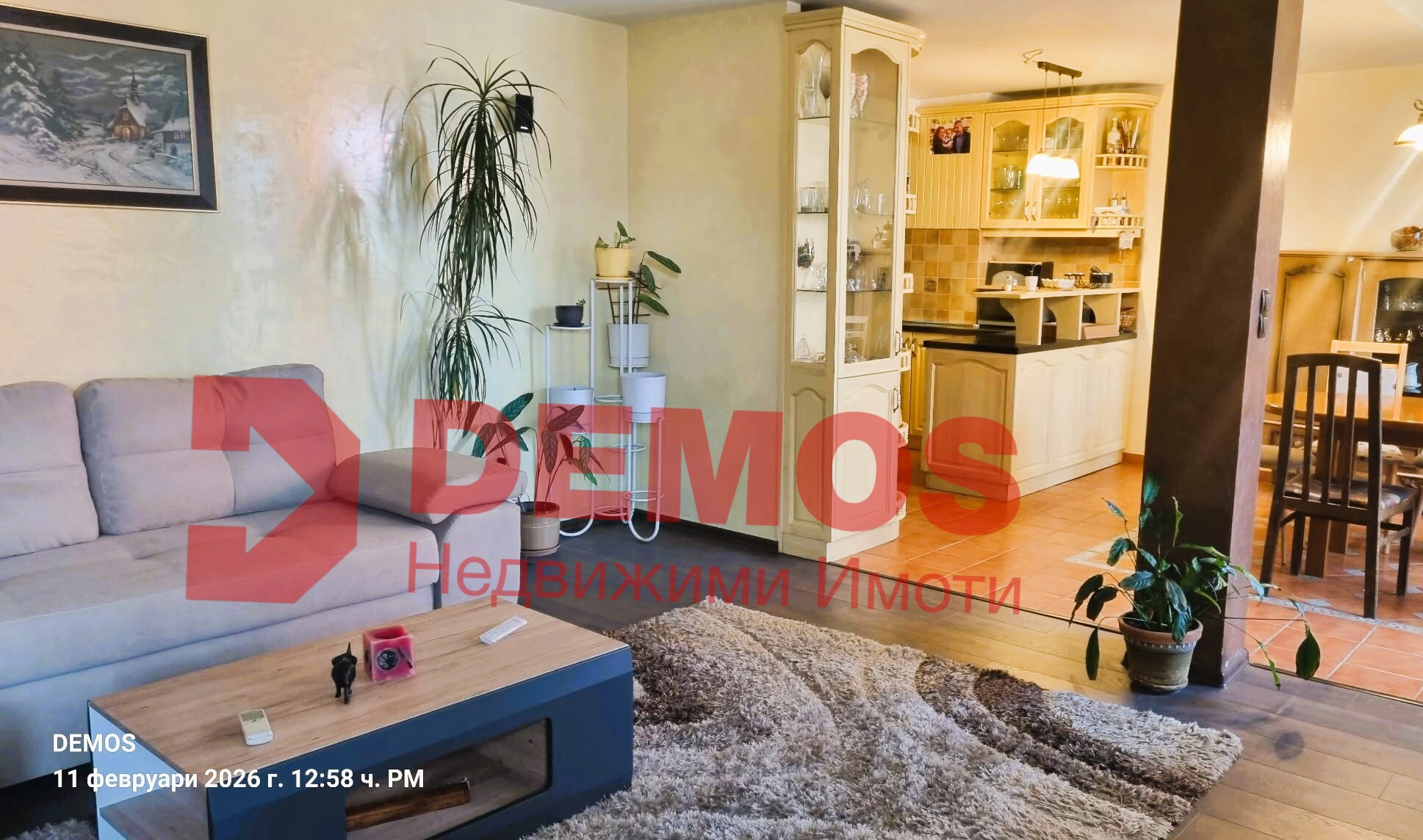 Продава многостаен апартамент , София, Център