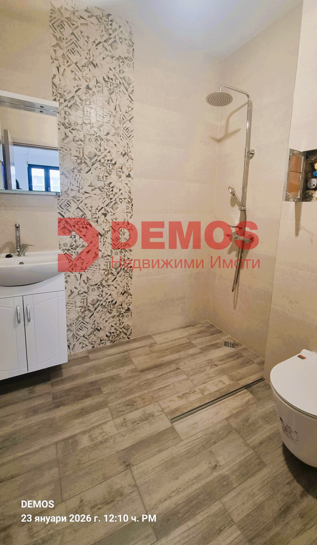 Дава под наем двустаен апартамент , София, Малинова Долина