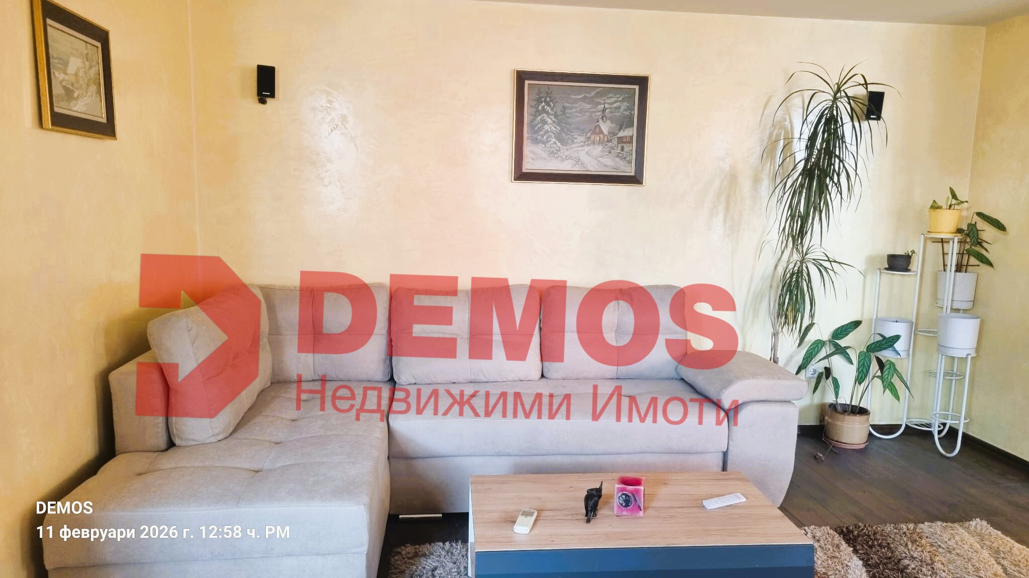 Продава мезонет , София, Зона Б5