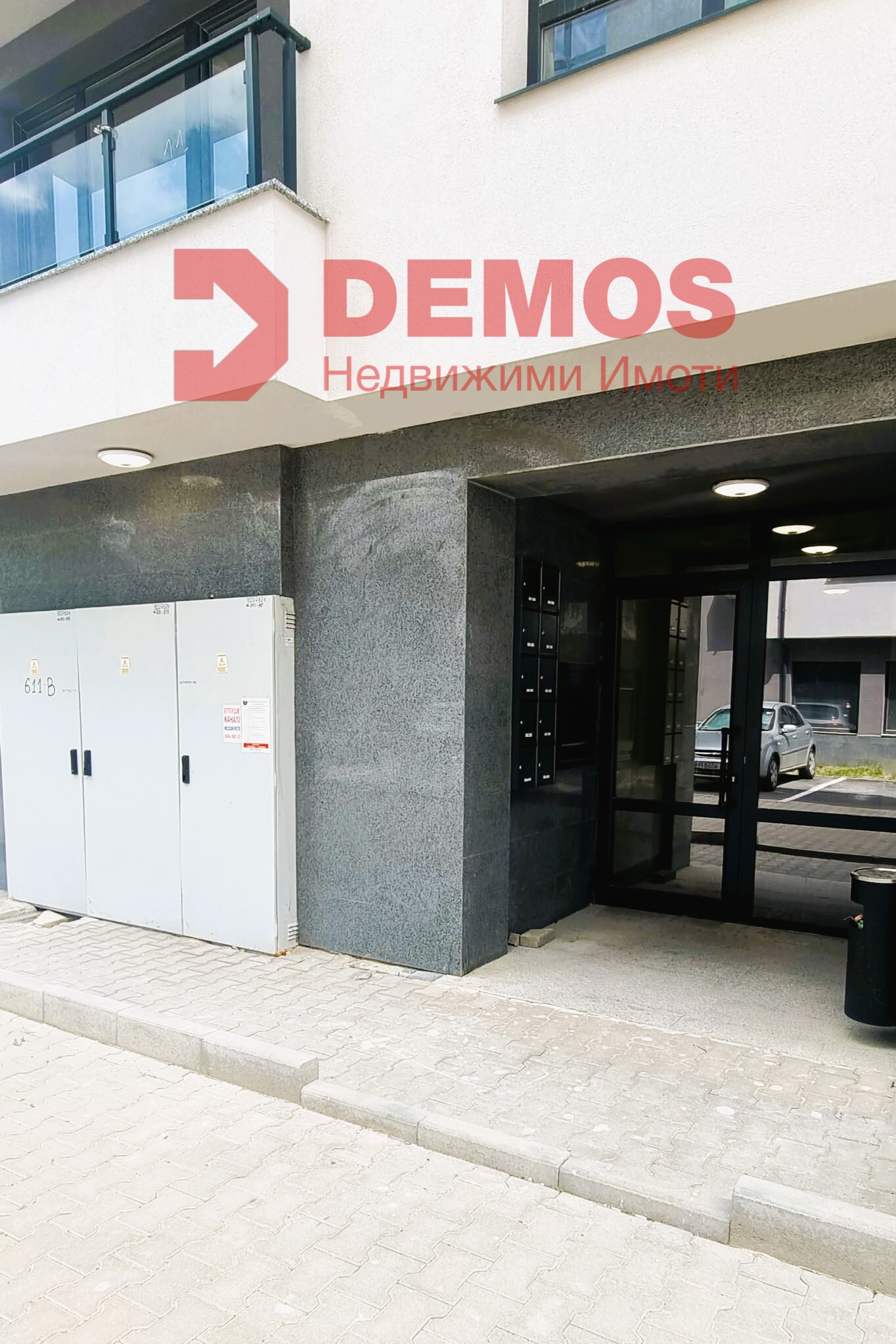 Продава 2-ст. апартамент, с АКТ 16, Връбница 2