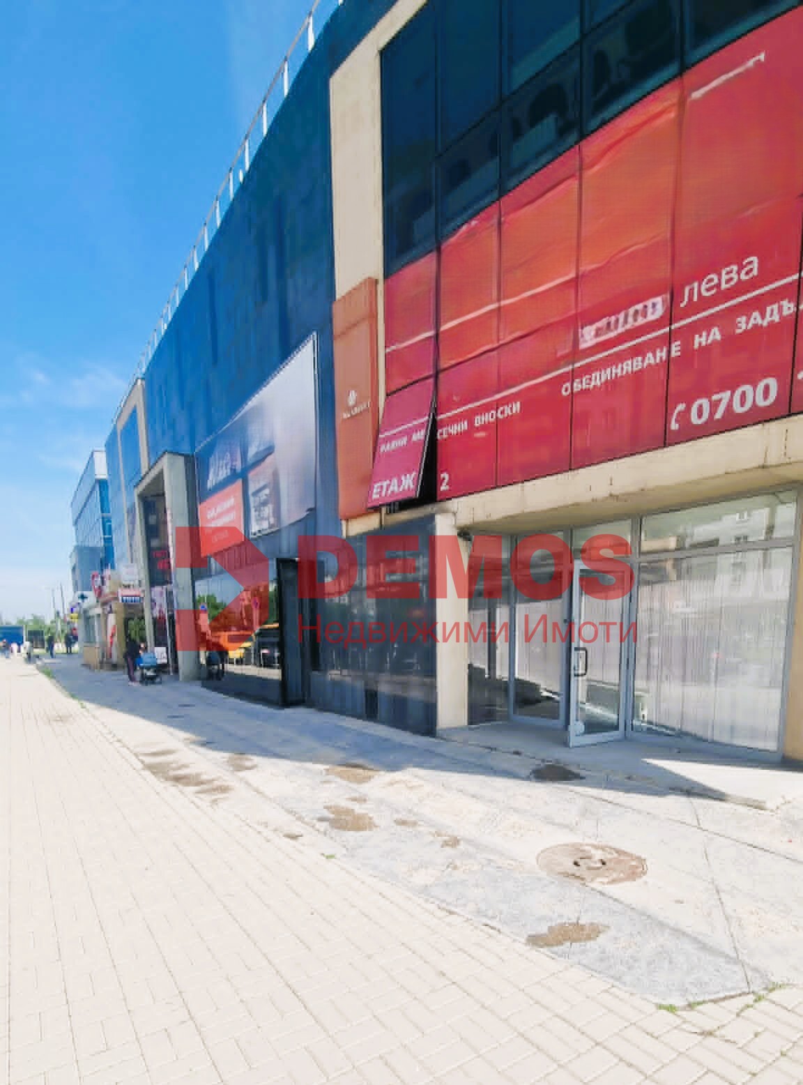 920c0956-edb3-492d-99c7-da50d080408a ПРЕДСТАВИТЕЛНО ТЪРГОВСКО ПОМЕЩЕНИЕ С ГАРАНТИРАН ЧОВЕКОПОТОК!