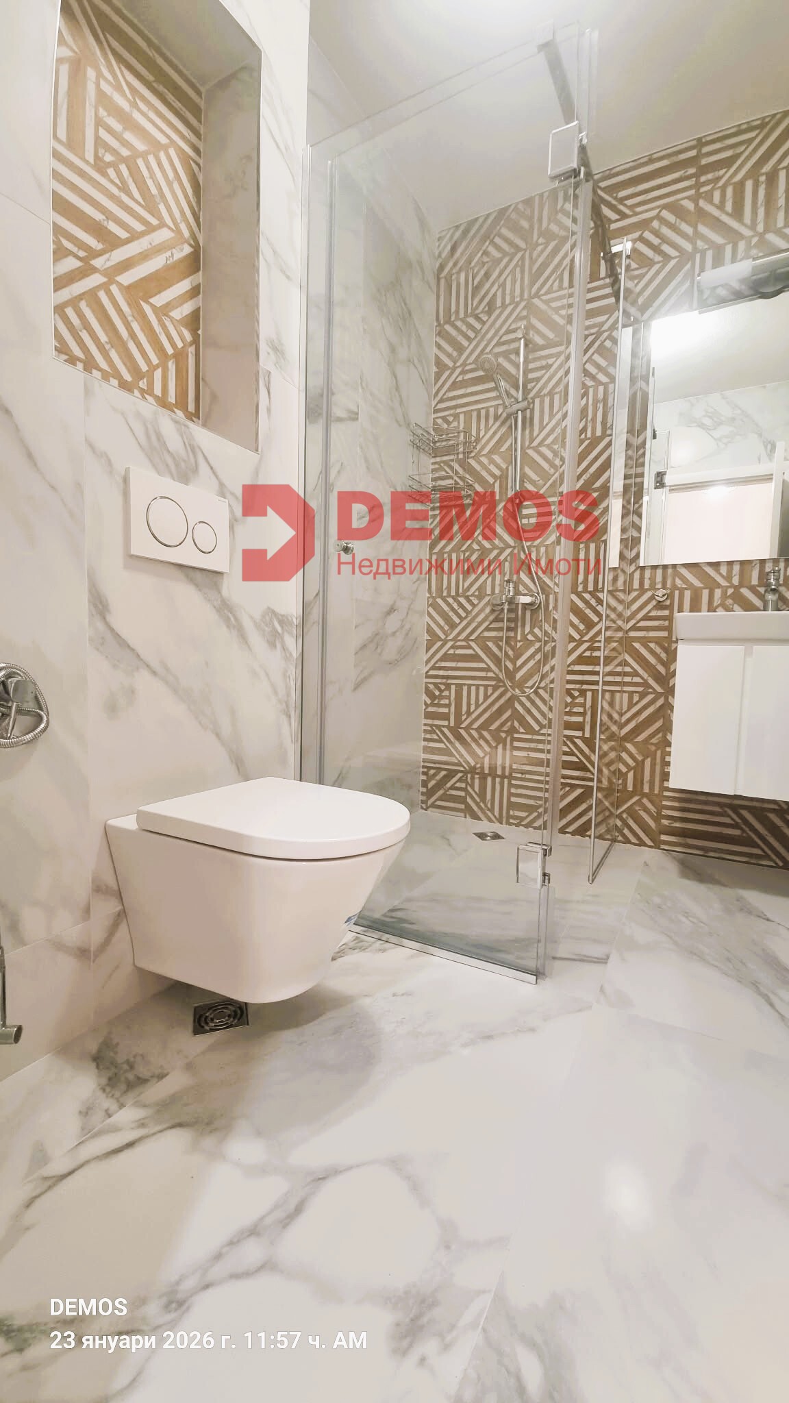 bd1f3b4e-0acc-4fd2-ba68-526cb4d8507a ТОП ЛОКАЦИЯ В МАЛИНОВА ДОЛИНА! ТРИСТАЕН ОБЗАВЕДЕН!