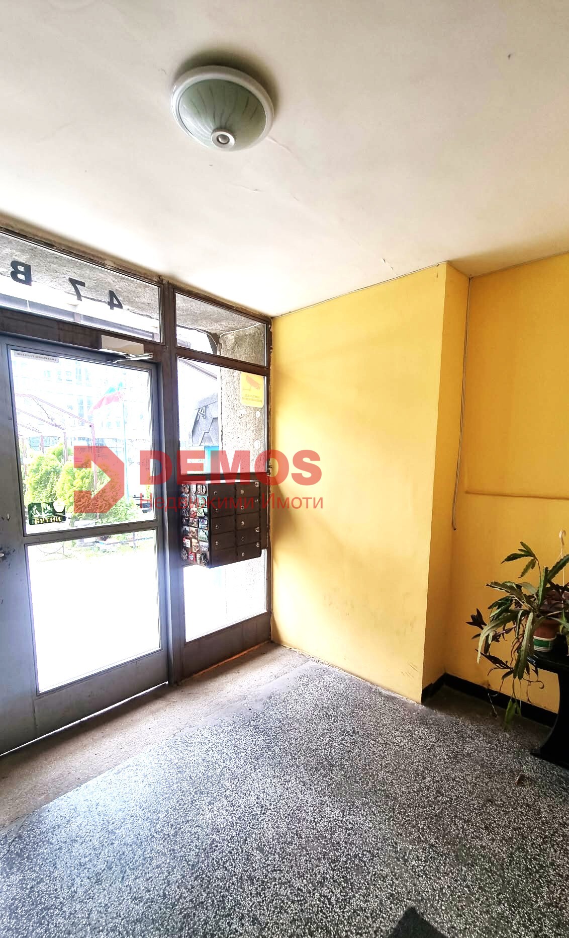 d7733d3c-c483-429b-bc0b-7d2e005c7722 Продава тристаен апартамент , София, Младост 4