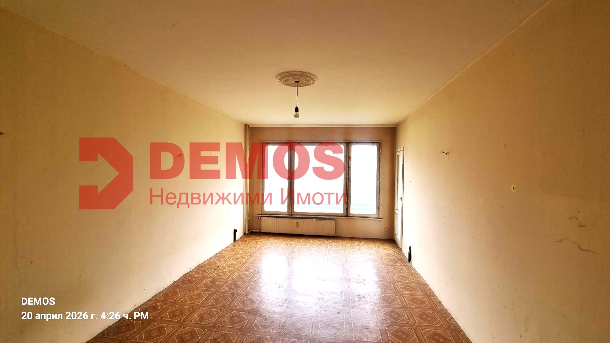 e4683950-c5dd-4a4e-a5bd-65da70c0f294 Продава тристаен апартамент , София, Младост 4