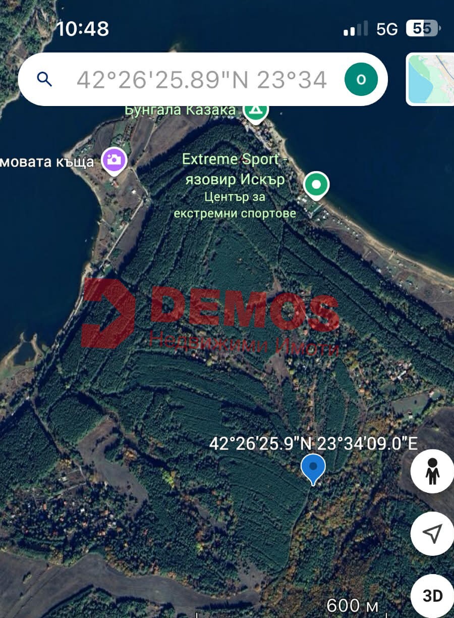 Продава парцел , София област, м-т Мечката