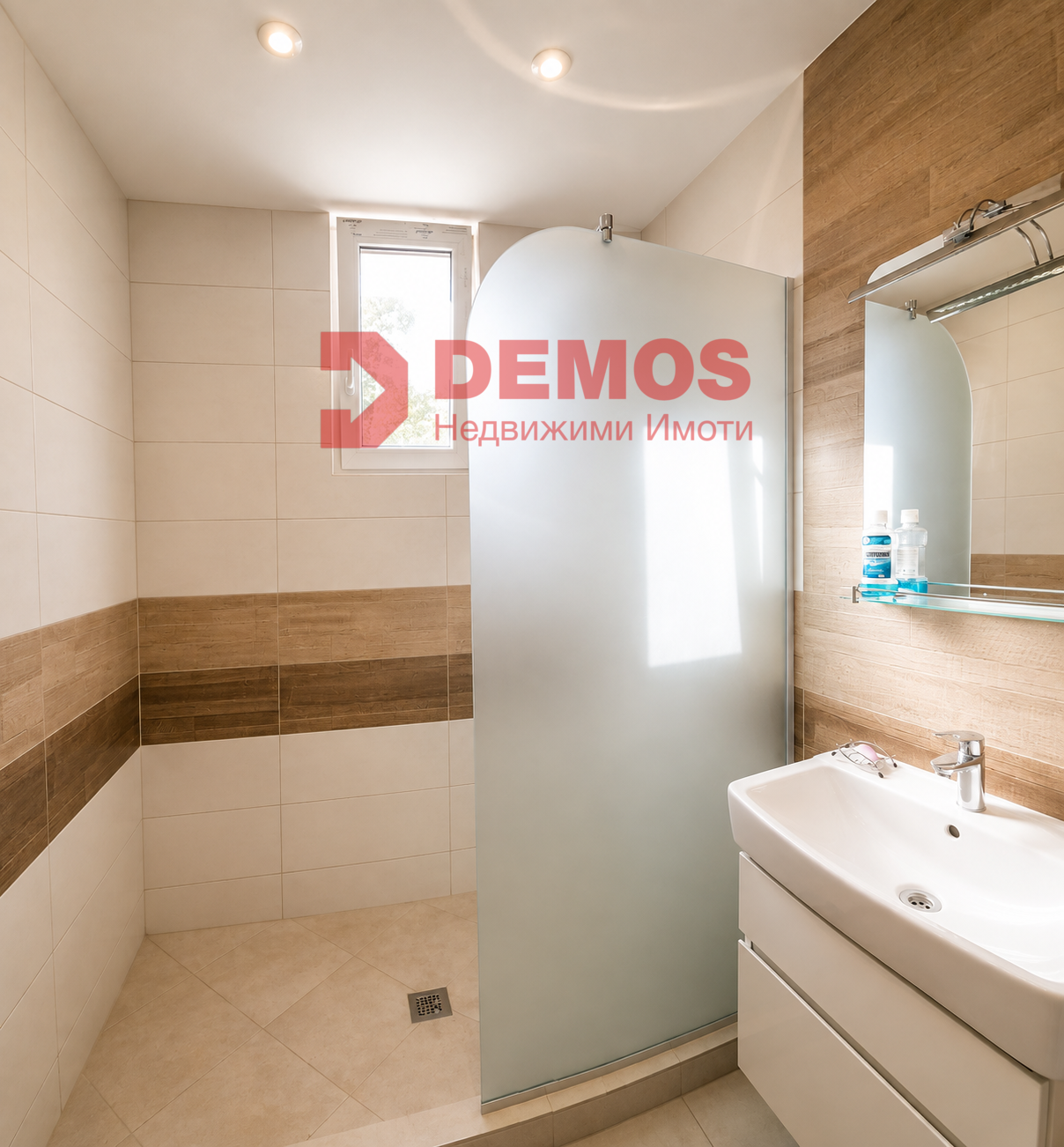 3-СТАЕН В БАНИШОРА | 90 м² + ТАВАН + МАЗЕ + НАДЗЕМЕН ГАРАЖ