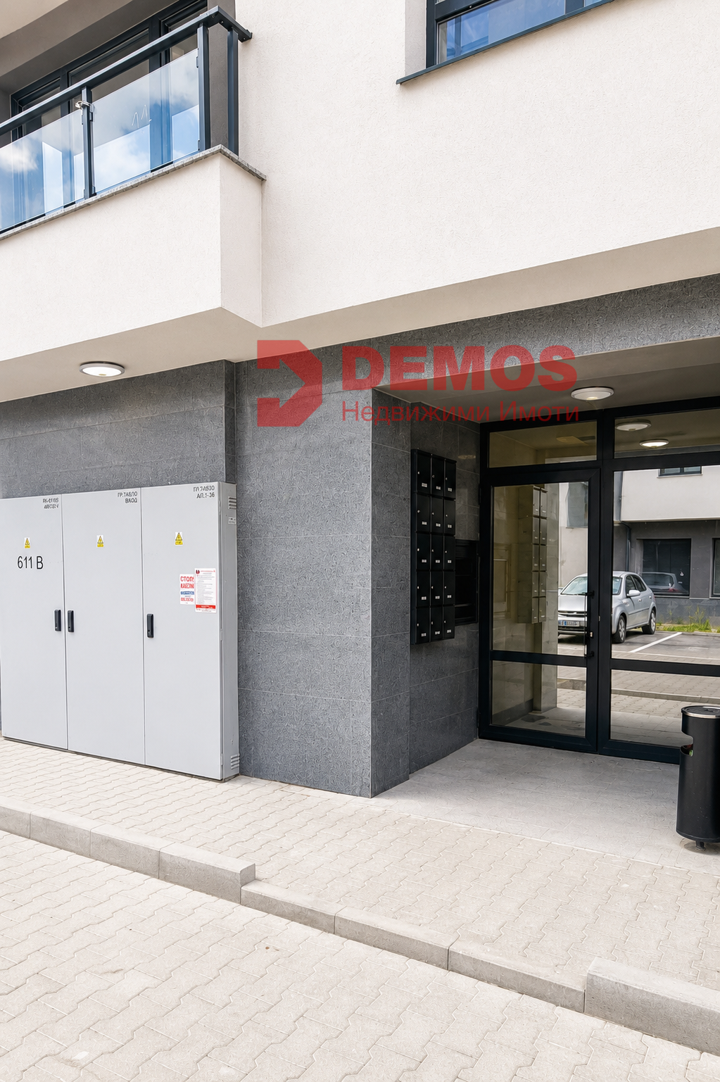 Продава 2-ст. апартамент, с АКТ 16, Връбница 2